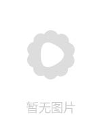 SALO038女王様たちの流出したプライベート映像 サロメ外伝 vol3